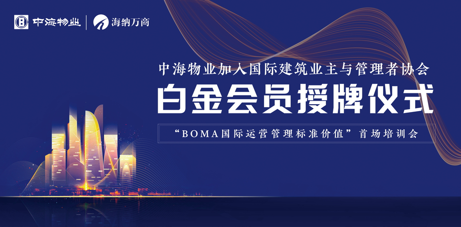 铂金未来，一场静待爆发的财富盛宴