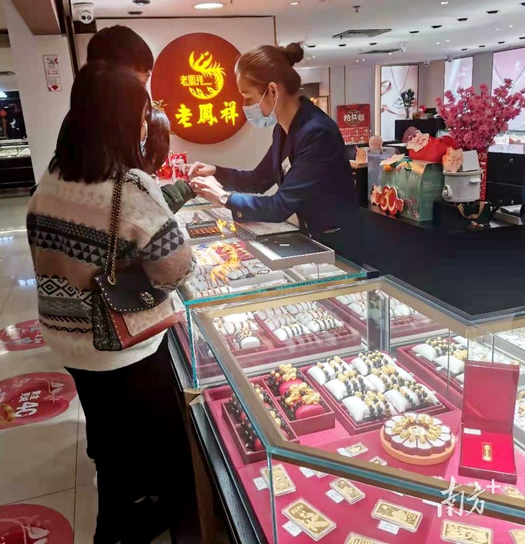 今日周大福金价最新动态，市场波动下的黄金投资指南