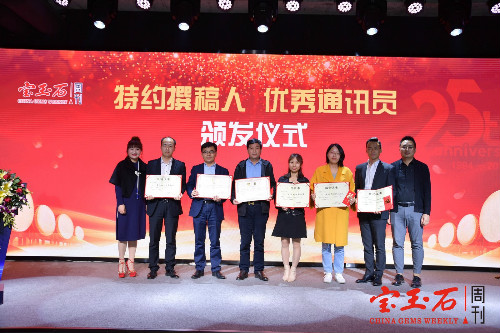 深圳珠宝网，璀璨未来，共筑梦想——最新招聘启事