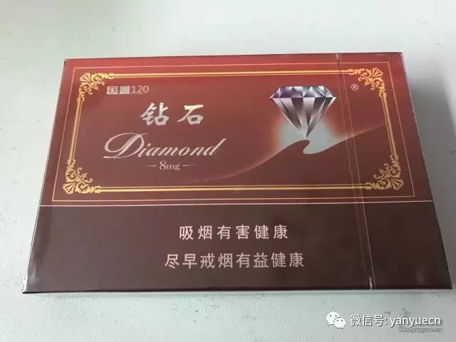 钻石香烟，品味与奢华的完美结合