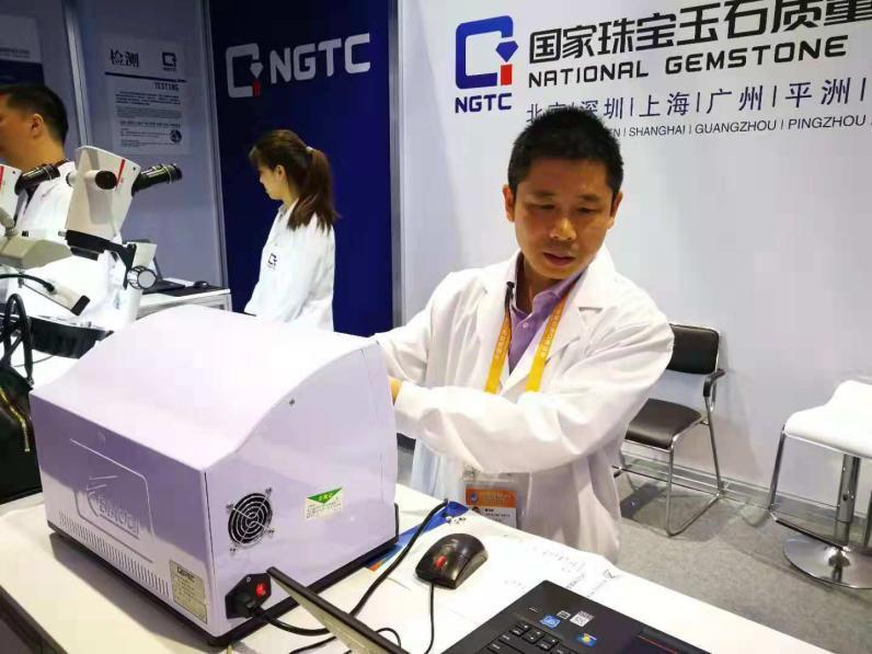 哪里可以免费鉴定珠宝，全面指南与实用建议