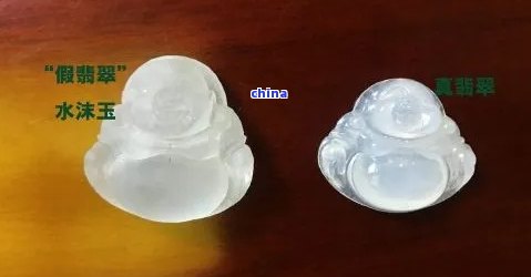 玉的真假，泡水中的秘密与鉴别技巧