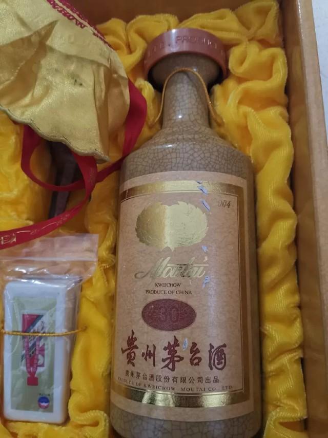 深圳黄金回收，正规门店的安心之选