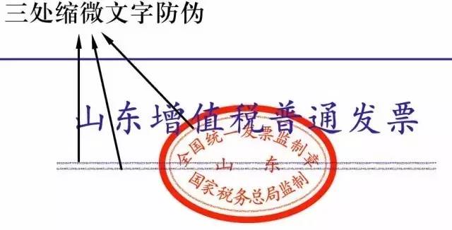 一招教你轻松辨别钻石真假，热导仪检测法