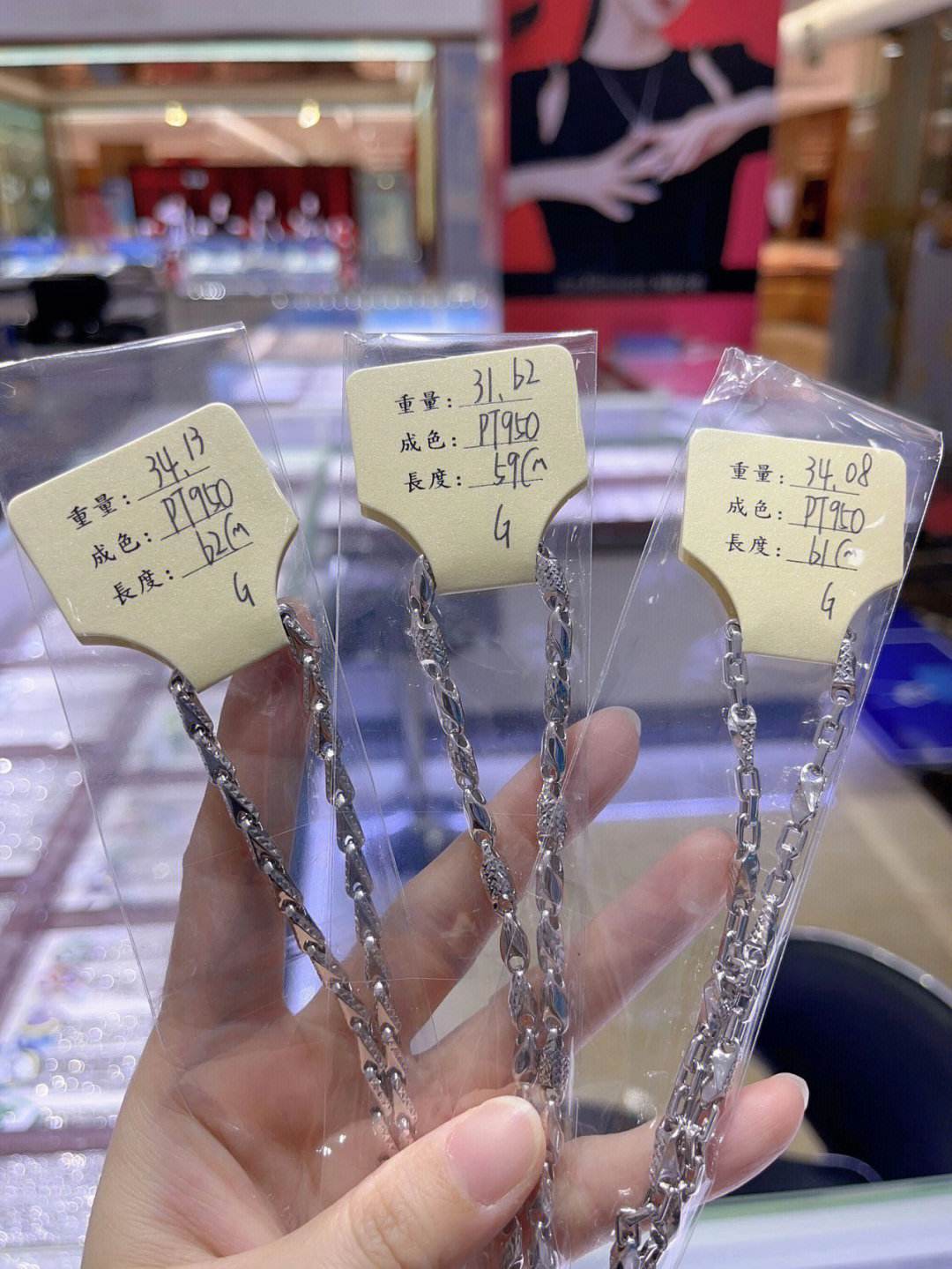 回收PT950，价格与价值的再发现