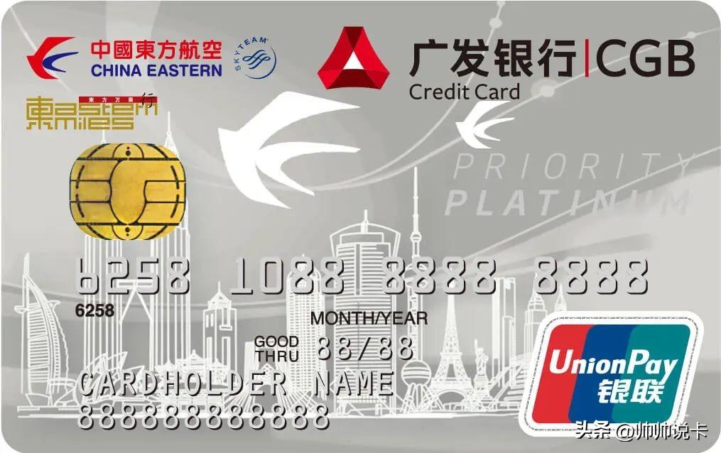 2023年白金价格走势与投资分析，一克白金多少钱？