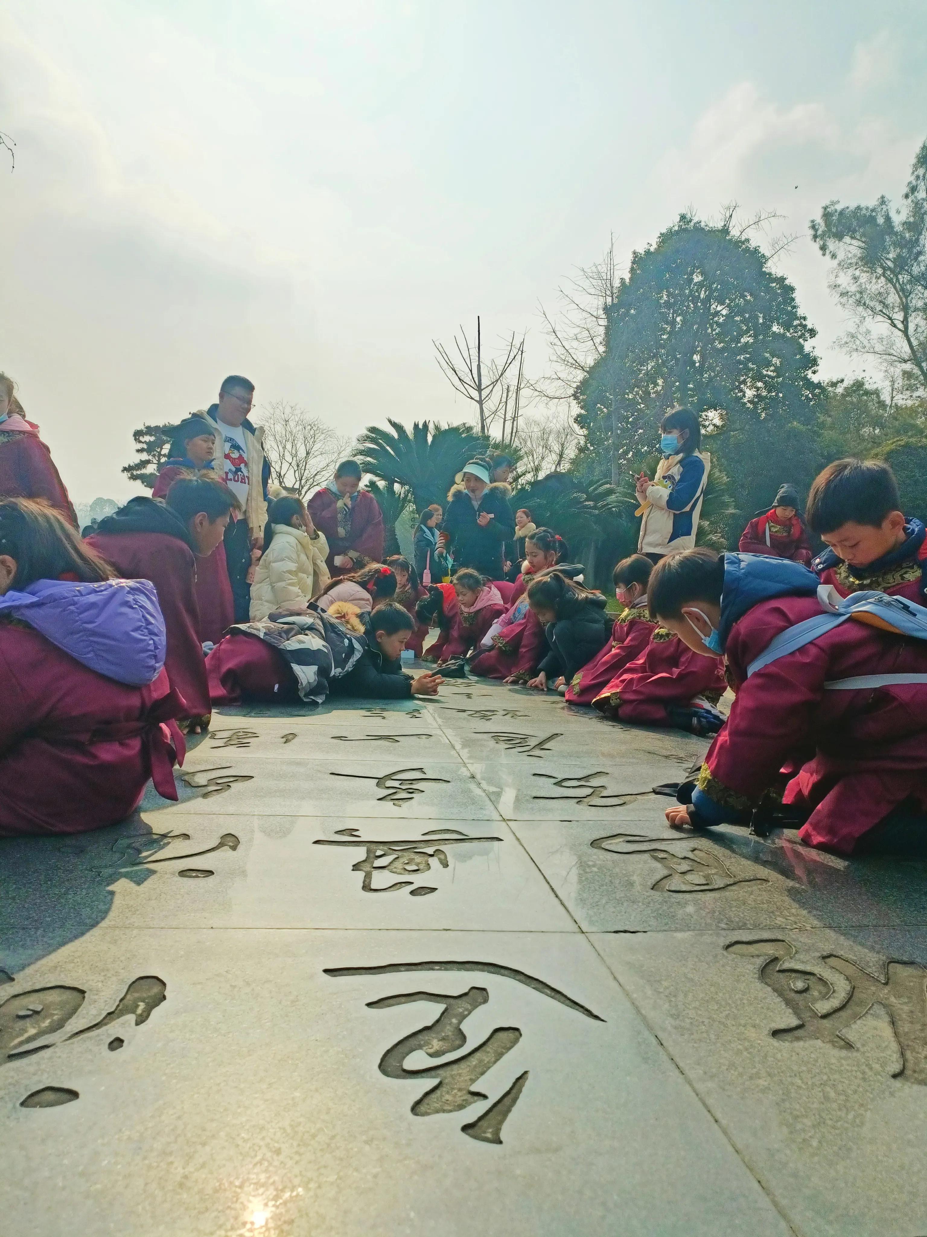 乐安 第112页