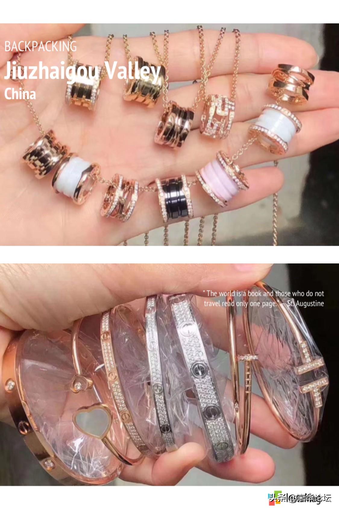 全球瞩目，世界珠宝品牌排行榜揭秘
