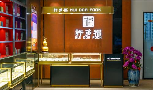 探索个人珠宝镶嵌加工店的独特魅力与创业之路