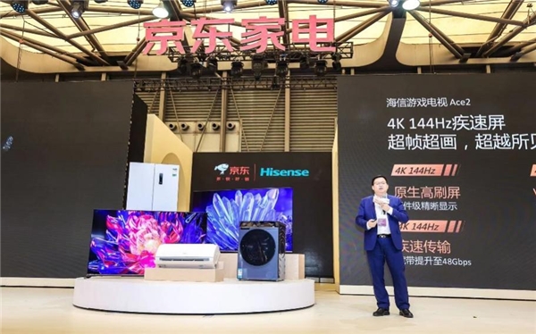 探索金六福珠宝官方旗舰店，品质与创新的完美融合