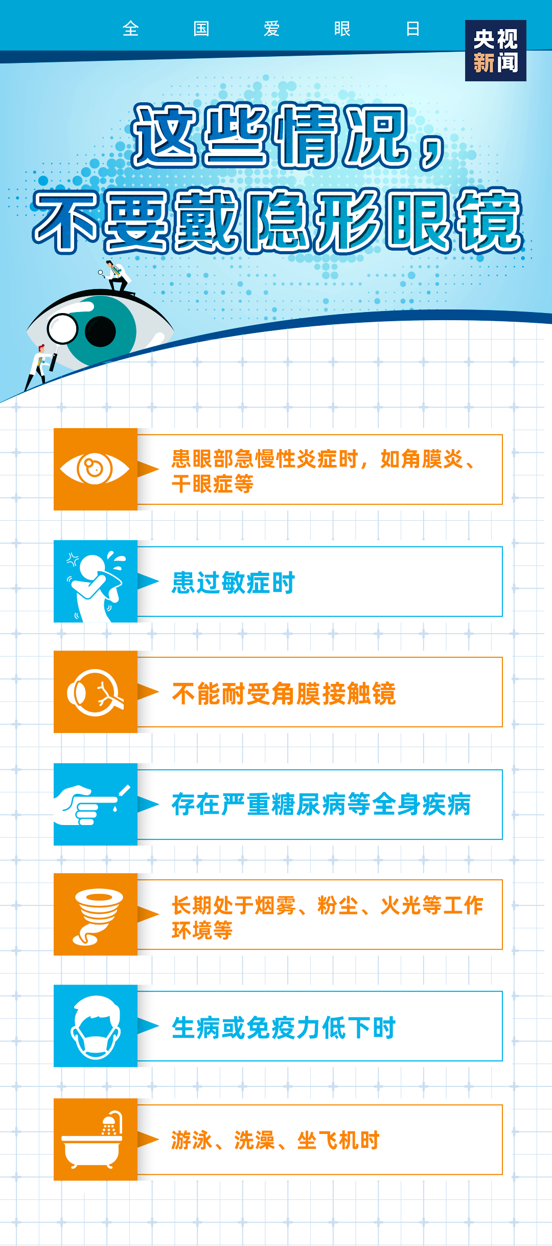 珍珠的魅力与佩戴禁忌，三种人不宜戴珍珠