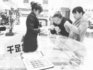 男方买三金，女方该买什么？——传统与现代交融的婚姻习俗探讨
