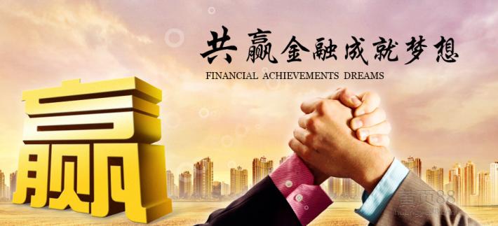 买金750，是明智之举还是上当之选？