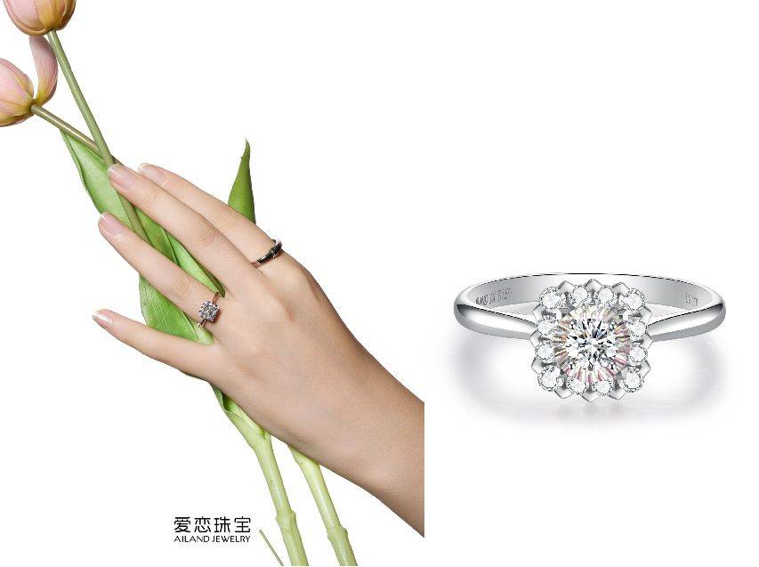 乐安 第107页