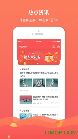 admin 第97页