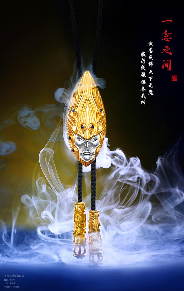 探索中国珠宝的璀璨之旅，揭秘中国珠宝查询中心官网