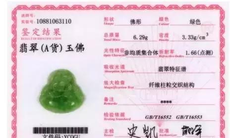 admin 第94页