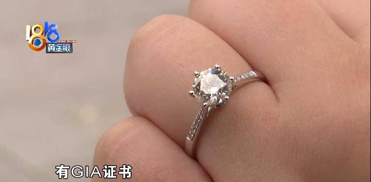探秘老凤祥18K钻戒，价值何在？