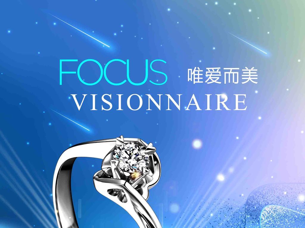 珠宝设计专业，创意与市场的璀璨交汇——就业前景深度剖析