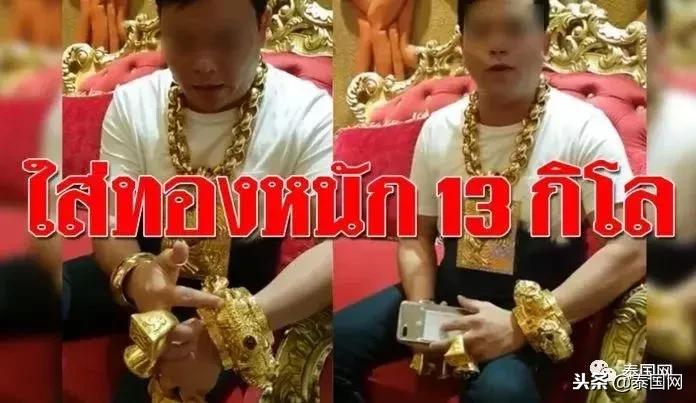 黄金回收市场真相揭秘，420元一克的价格是否真实可信？