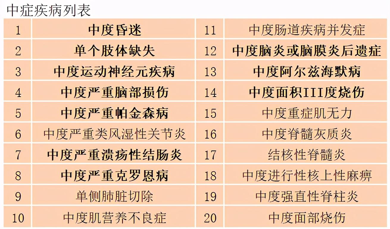 探索六福珠宝官网，璀璨之选，尊享非凡