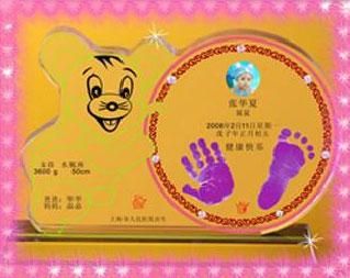 十二生肖与水晶表的神秘邂逅，传统与现代的美妙融合