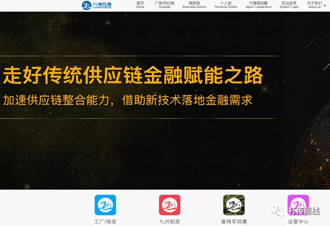 教育网 第74页