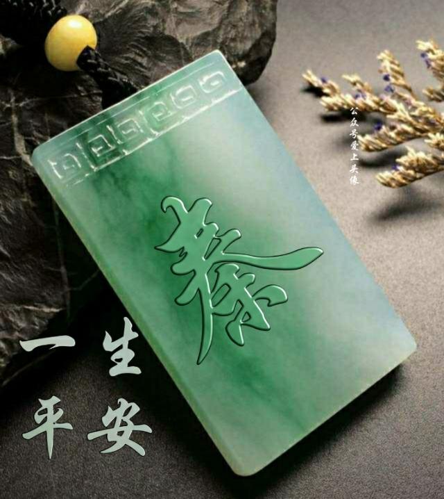 玉石与翡翠，自然之美的细腻辨析