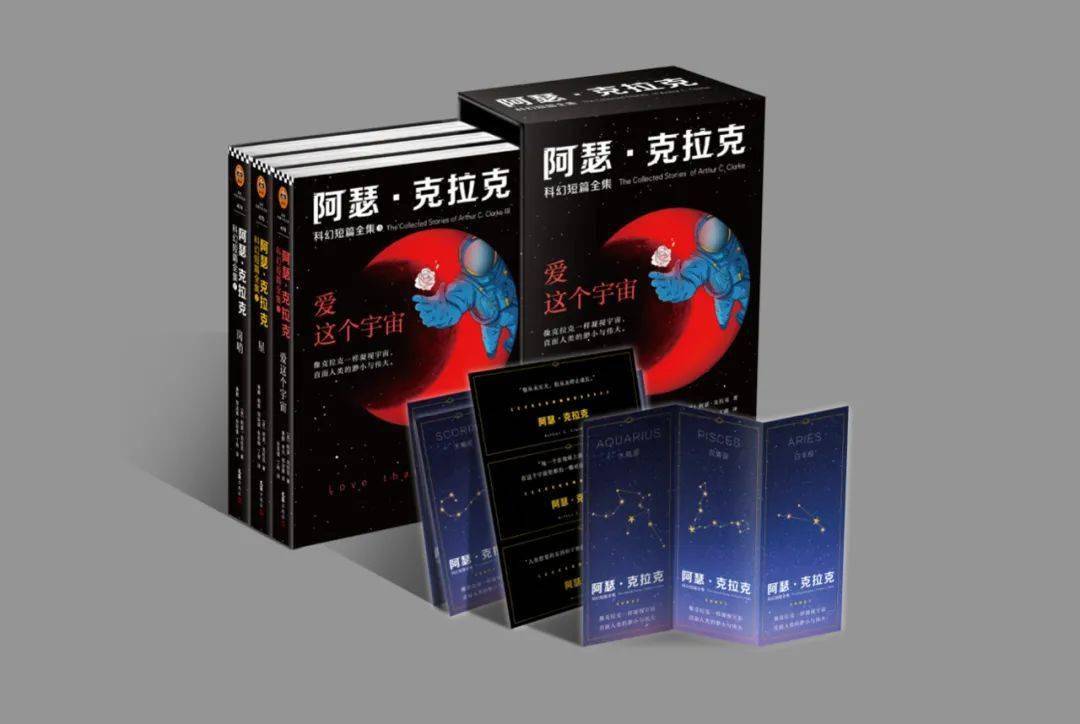 克拉克拉，解锁礼物经济的秘密——一份详尽的礼物价格表解析