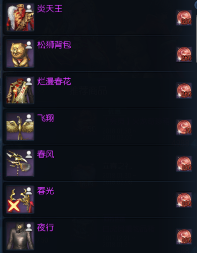 探索自然奇珍，揭秘25种稀有宝石的神秘魅力