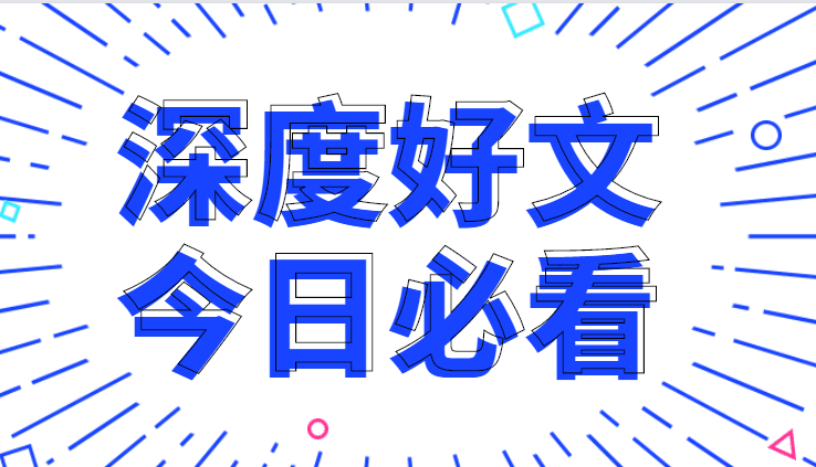 今日黄金价格最新消息实时，全球市场动态与投资策略分析