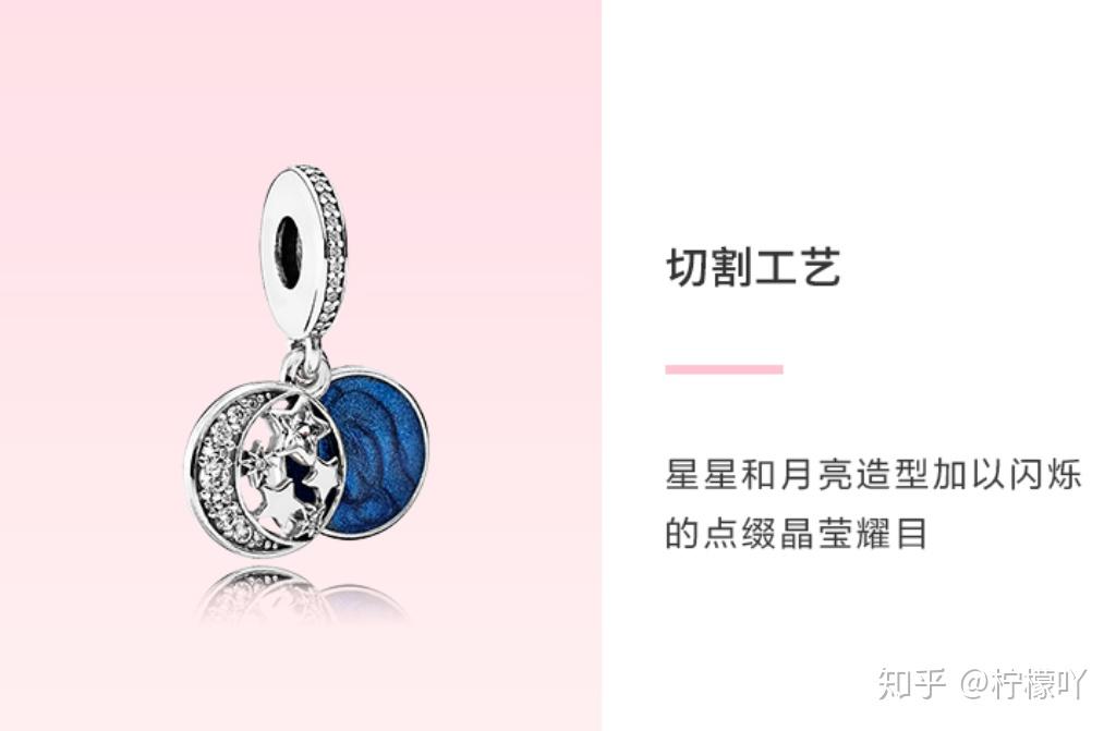 18K金价格，影响要素与购买指南