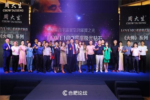 探秘世界之最，揭秘世界上最大钻石的璀璨传奇