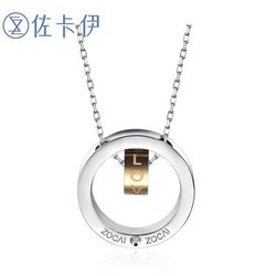 佐卡伊官网项链价格表，解锁时尚与品质的完美平衡