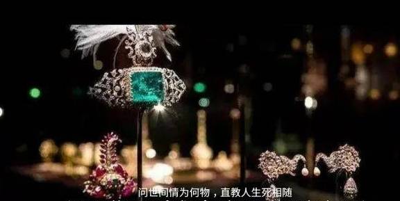珠宝首饰加工厂招聘网，打造璀璨人才与璀璨工艺的完美邂逅