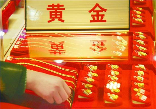 最新黄金价格，今日一克黄金价值几何？