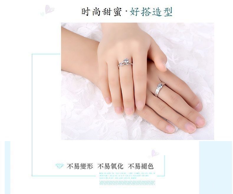 结婚戒指的价码，爱情与价值的平衡艺术