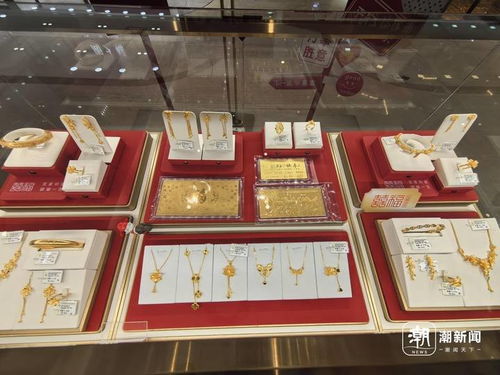 南京回收黄金的正规店面，如何选择与注意事项