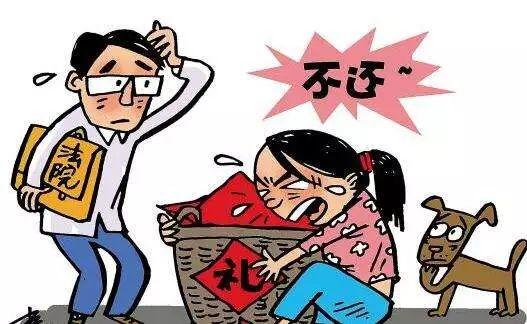 订婚戒指，是否属于传统三金之列？