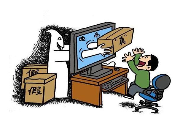 戴莫桑钻，真假之辩与消费认知的探讨