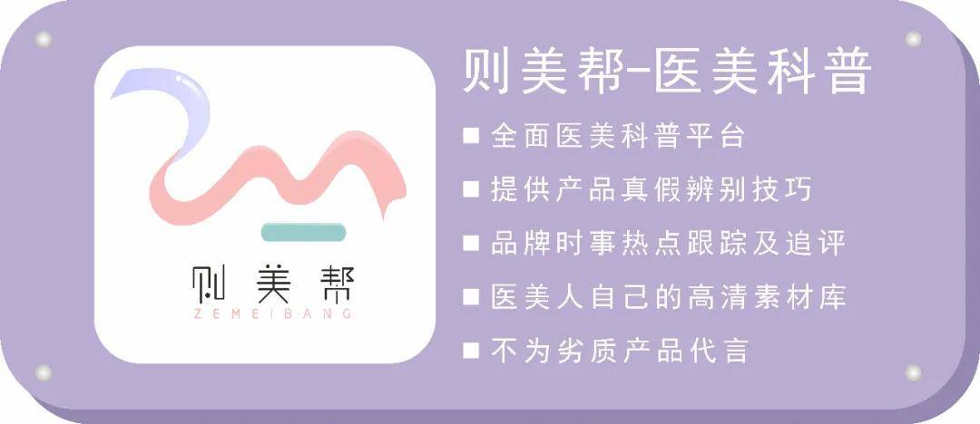 18kgp，真假之辨，消费者需知