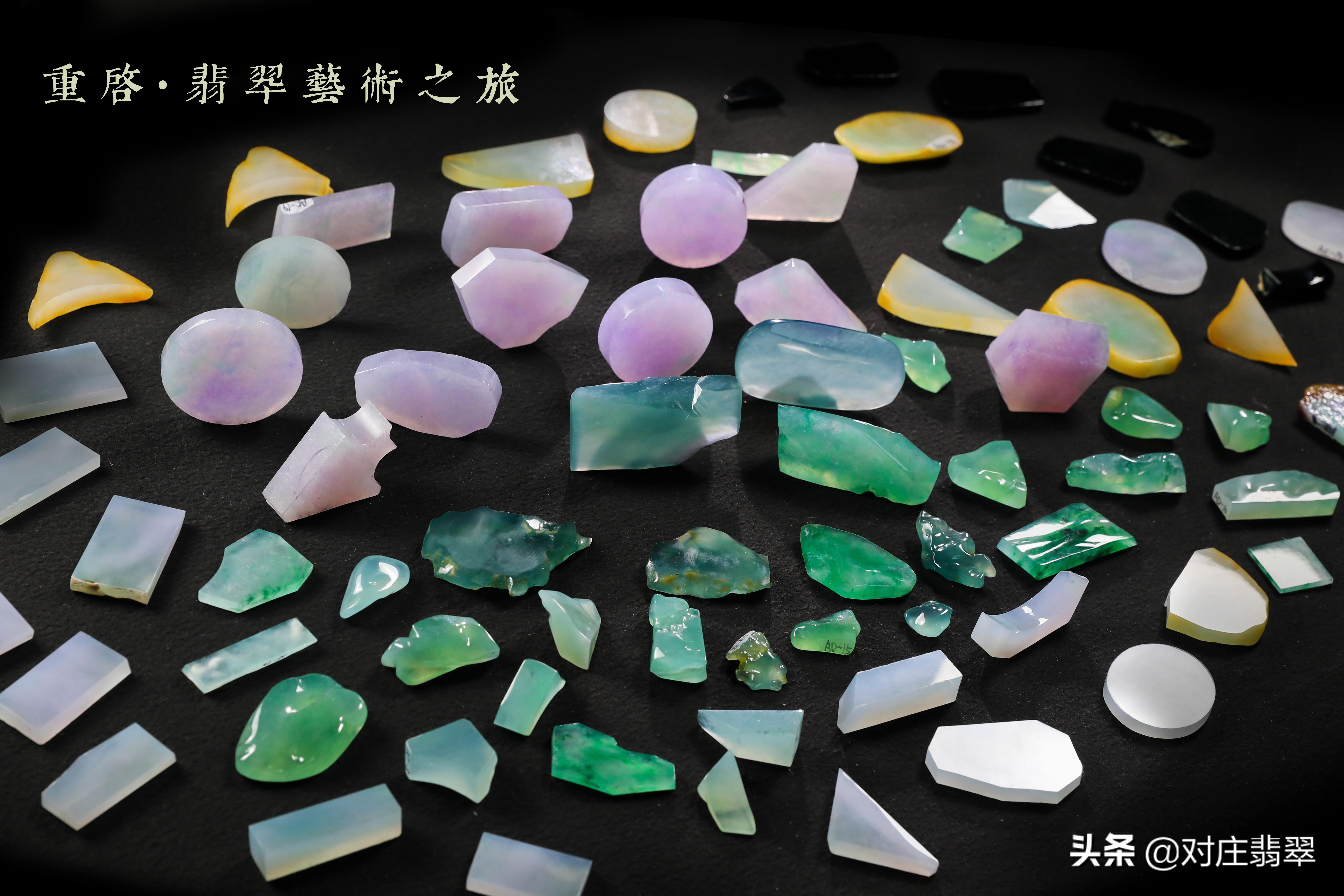 翡翠品质的鉴赏与评估，从内而外的艺术
