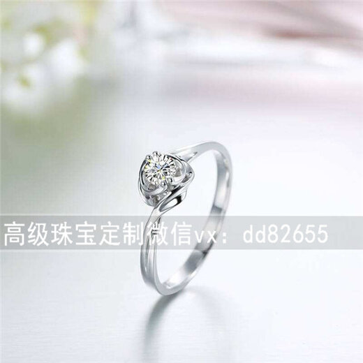 DR钻戒，爱情信物的价格与价值