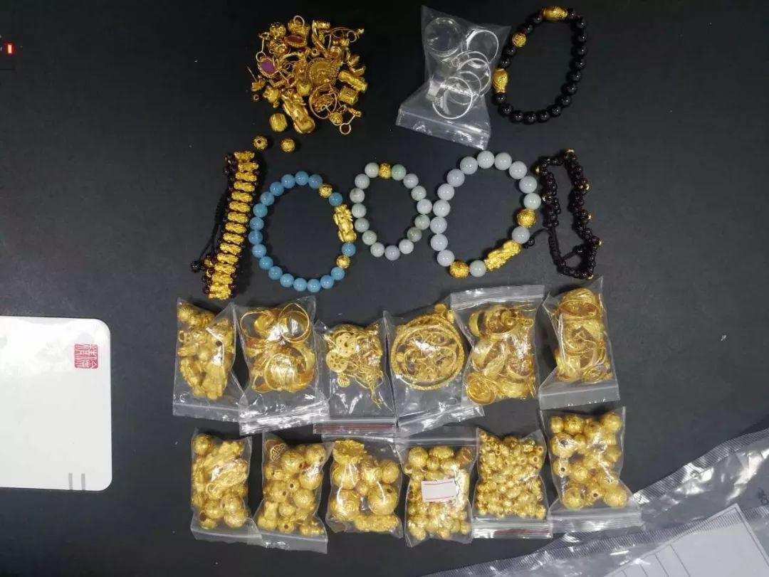 教育网 第64页