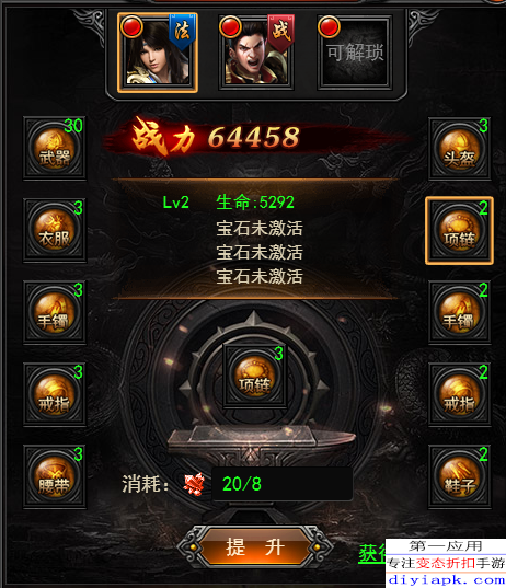 1克拉之重，探索宝石重量的奥秘