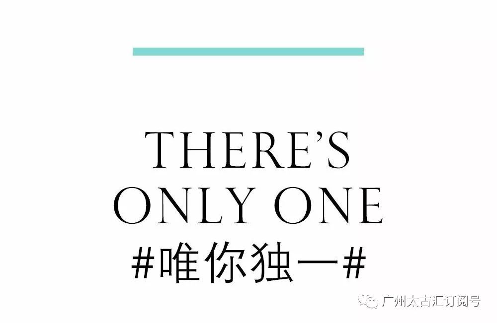 探索Tiffany蒂芙尼官网，解锁时尚与奢华的秘密价格