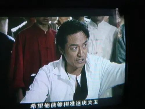 翡翠王，一部揭示人性与商战的传奇巨制