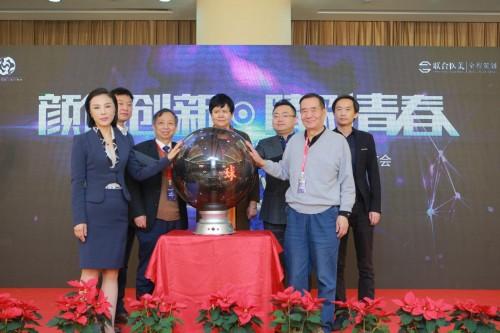 探索DR官网旗舰店价格表，真爱承诺的物化体现