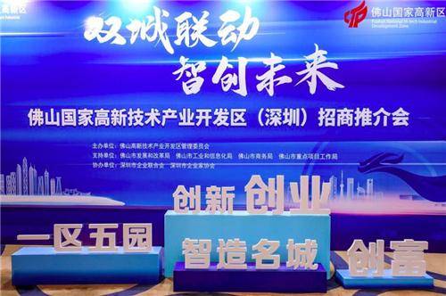 深圳珠宝网招聘频道，汇聚行业精英，共筑璀璨未来