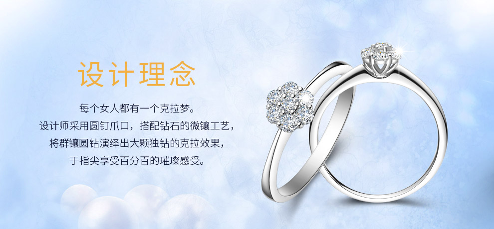 探索两克拉钻戒的璀璨世界，大小与价值的完美平衡